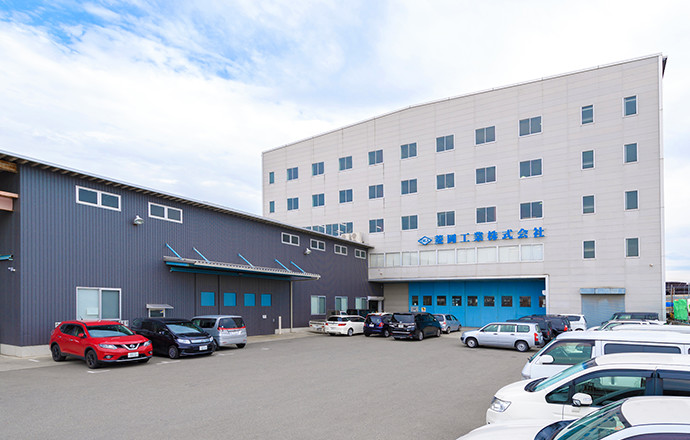 西浜工場